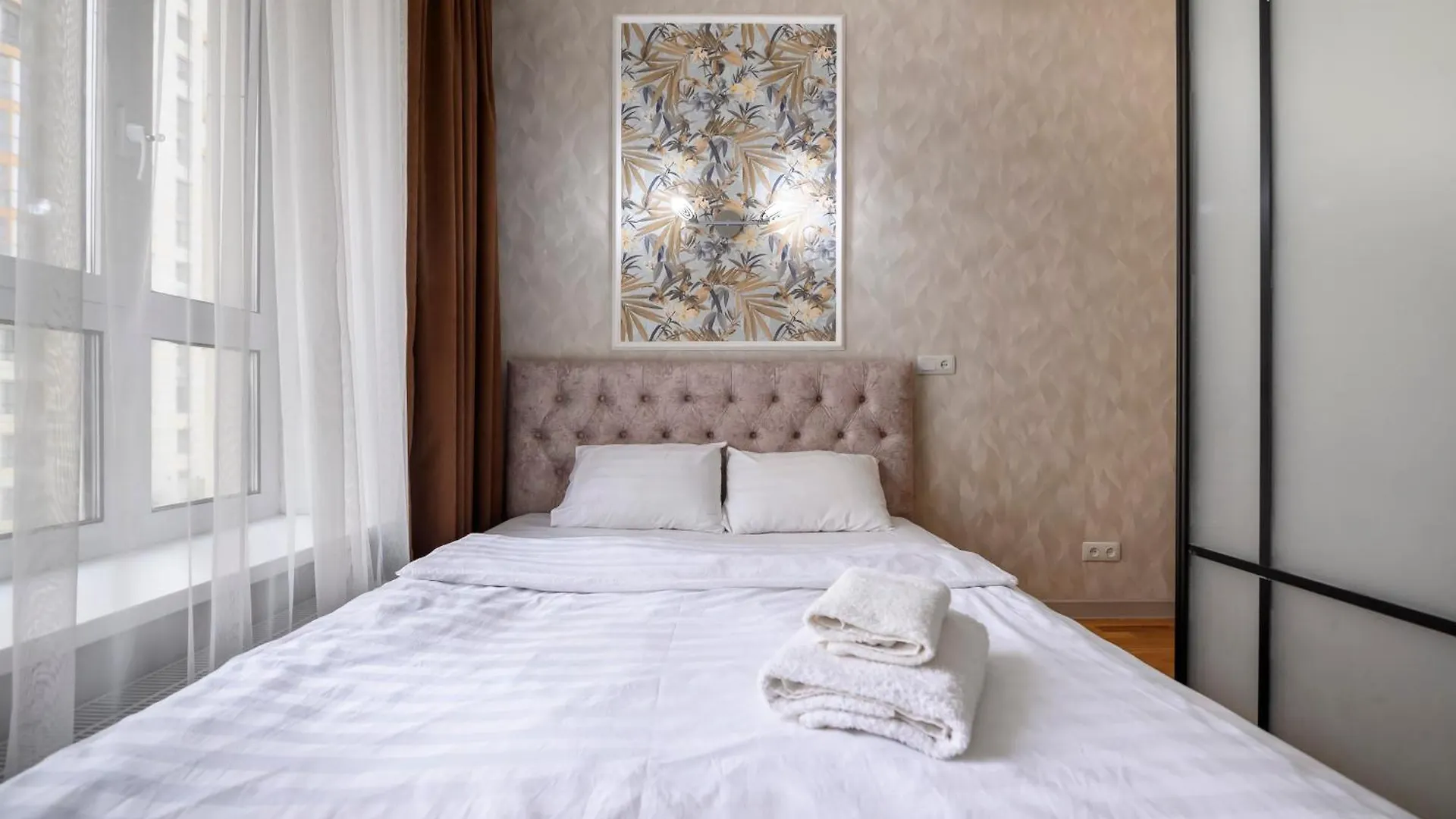 Apartment Central Avenue 136 Almaty